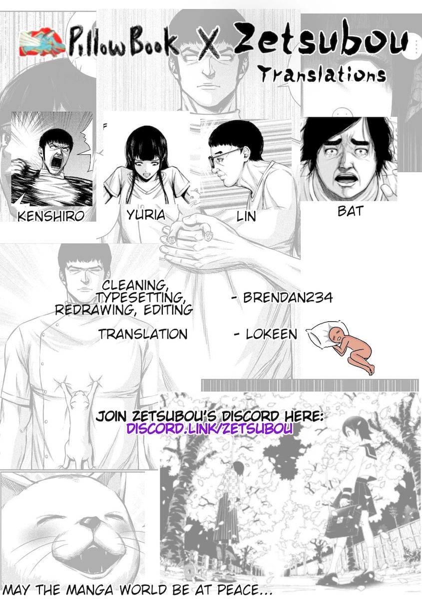 Send My Regards to Kenshiro - Chapter 29 Page 16