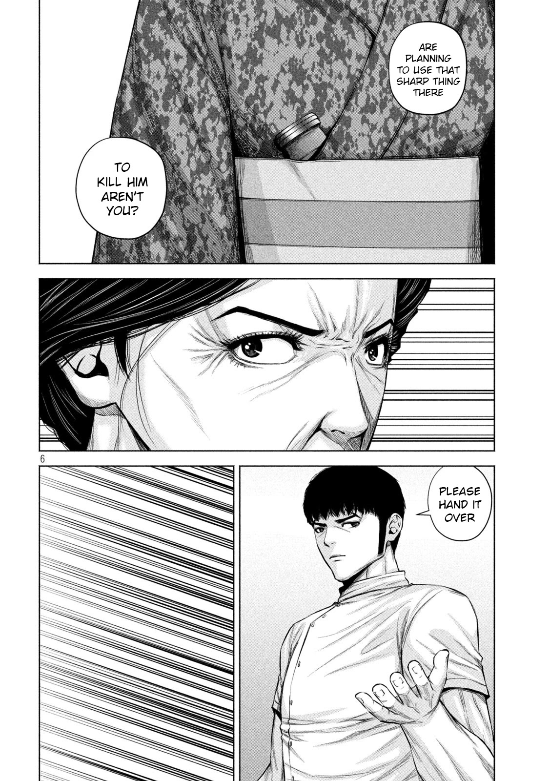 Send My Regards to Kenshiro - Chapter 33 Page 6
