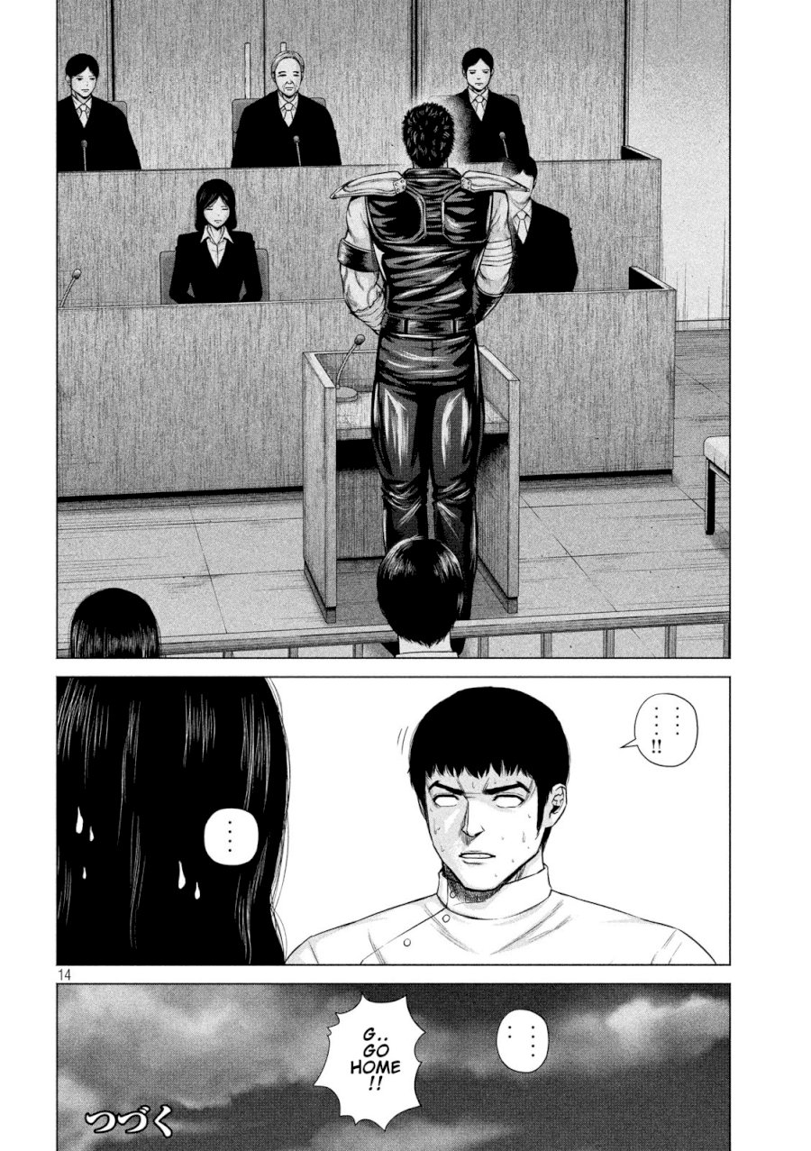 Send My Regards to Kenshiro - Chapter 9 Page 14