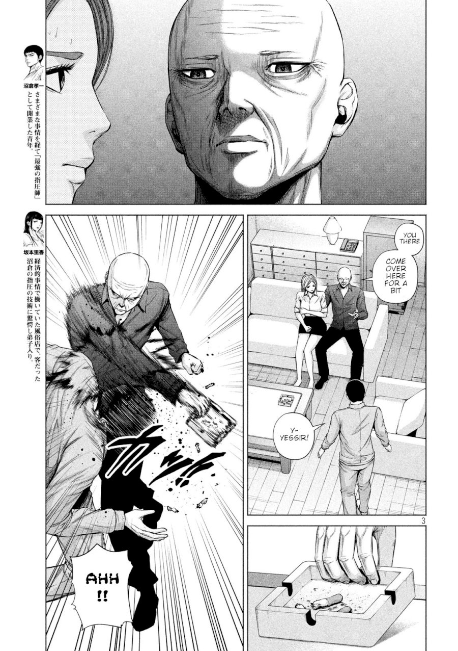 Send My Regards to Kenshiro - Chapter 9 Page 3