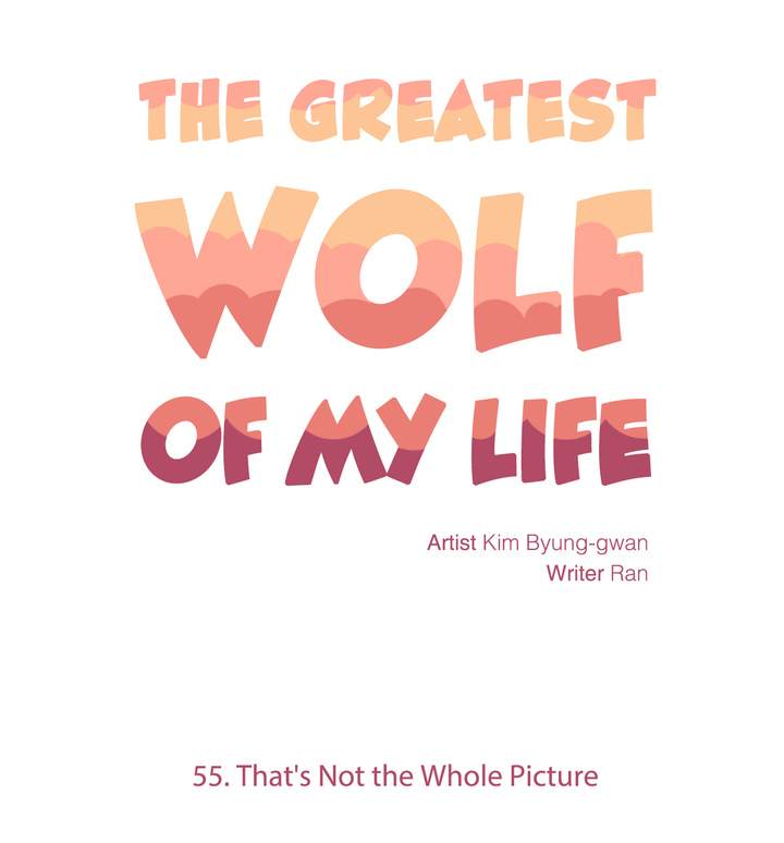 The Greatest Wolf of My Life - Chapter 55 Page 8