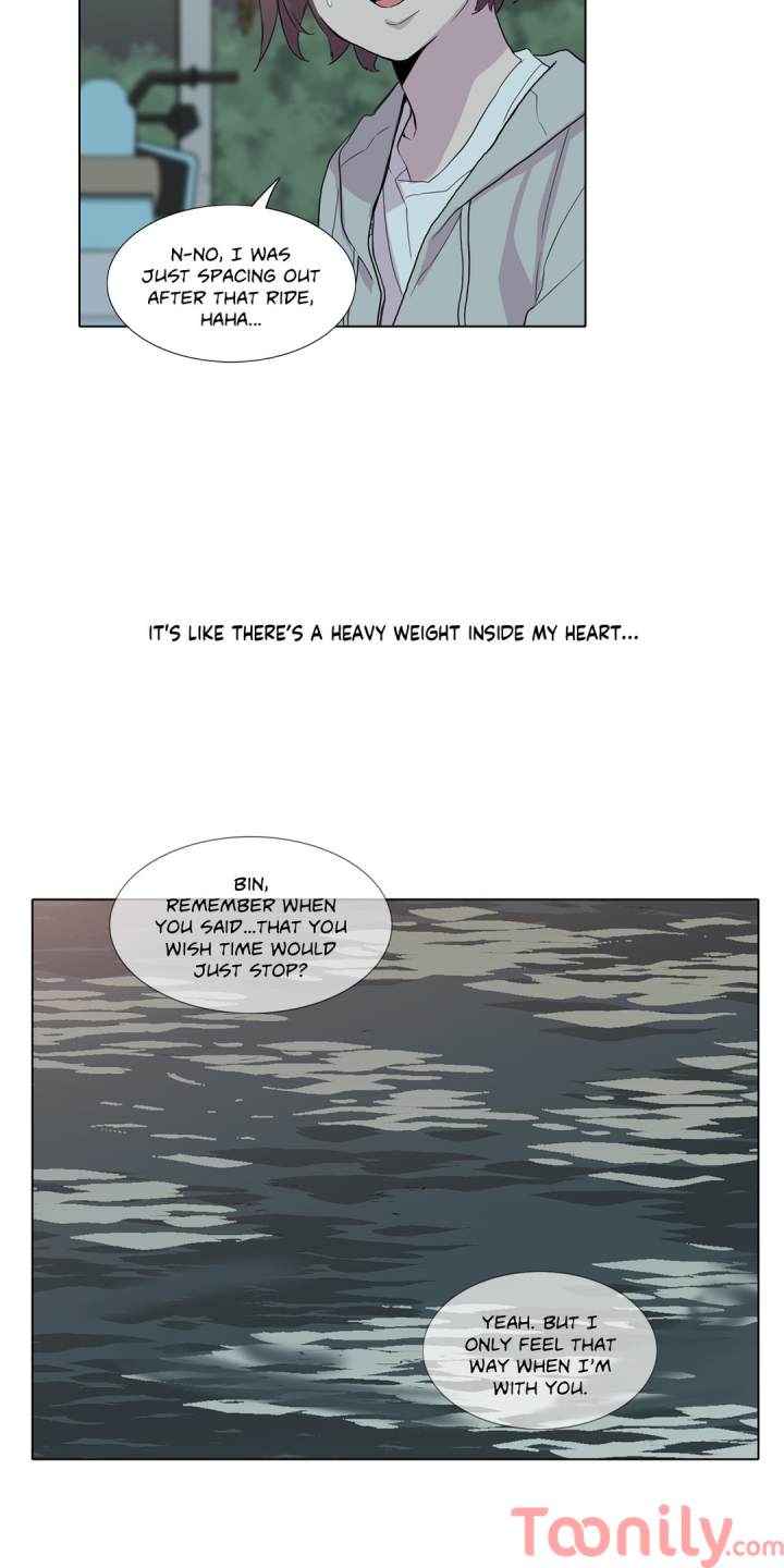 The Greatest Wolf of My Life - Chapter 84 Page 24