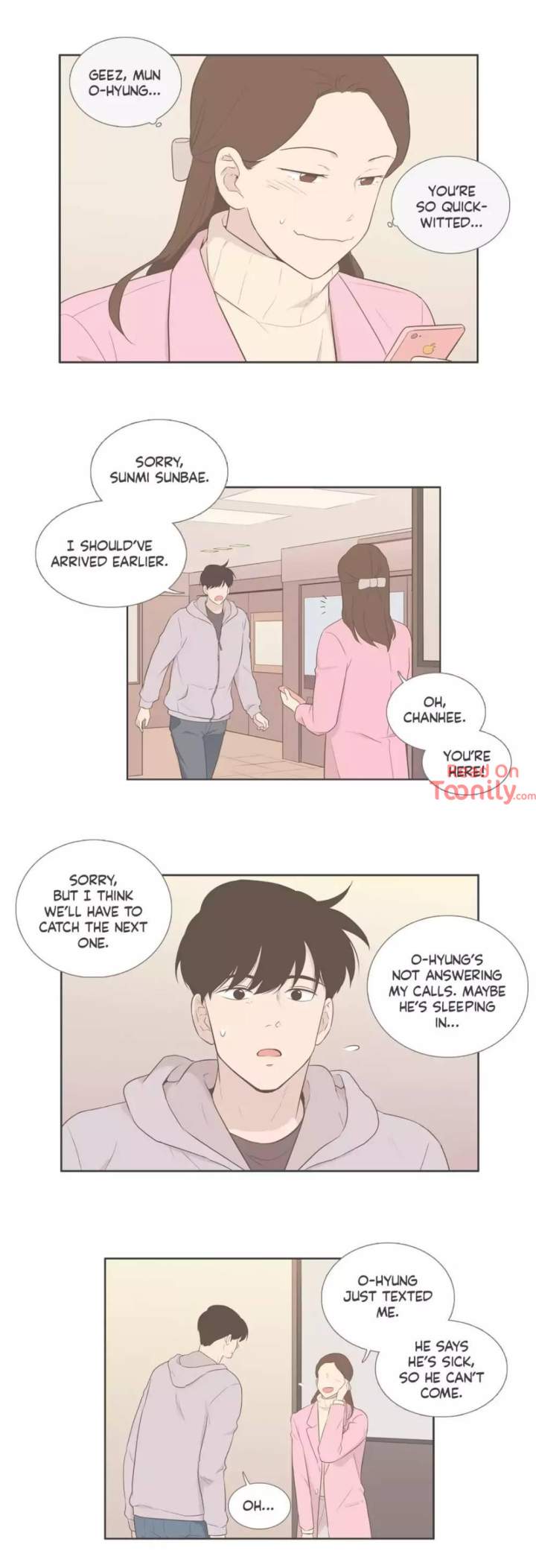 Something About Us - Chapter 104 Page 17