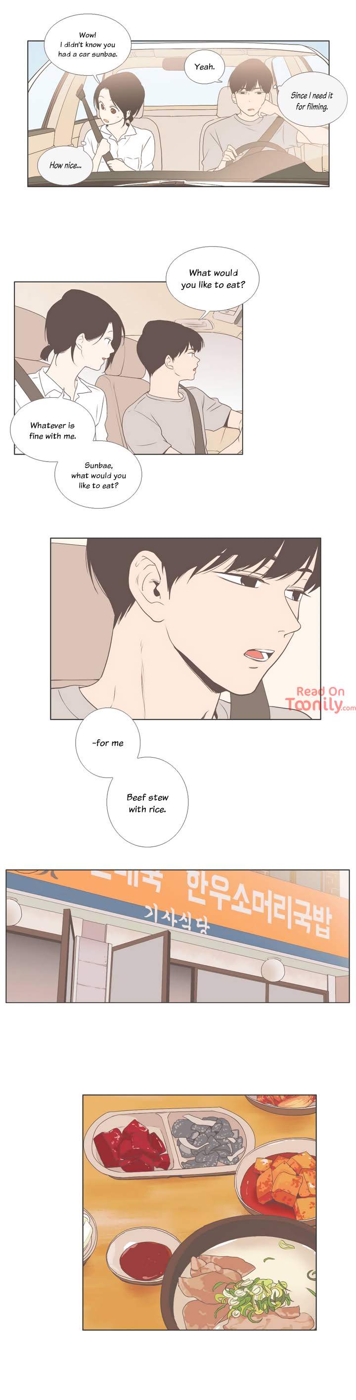 Something About Us - Chapter 29 Page 12
