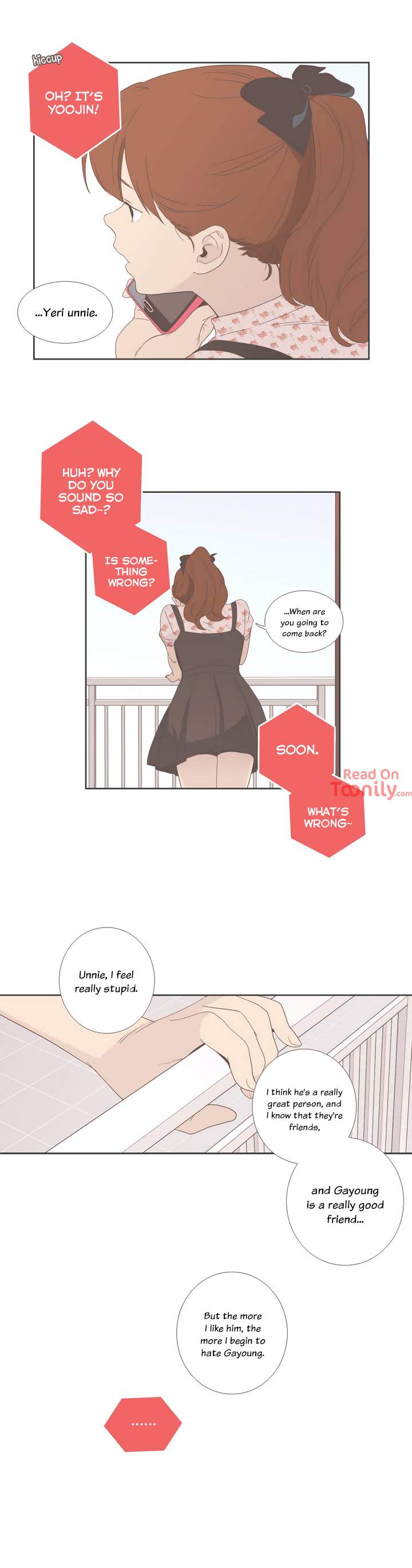 Something About Us - Chapter 31 Page 16