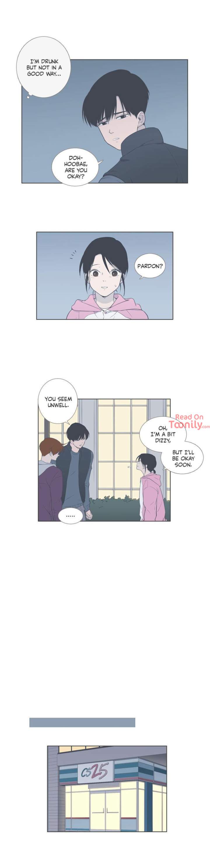 Something About Us - Chapter 62 Page 2