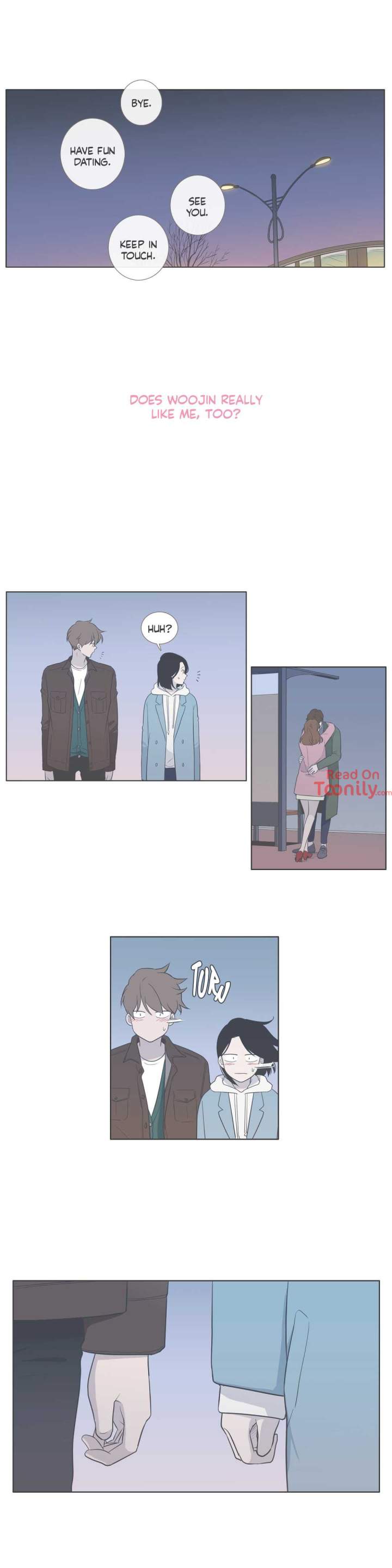 Something About Us - Chapter 73 Page 12