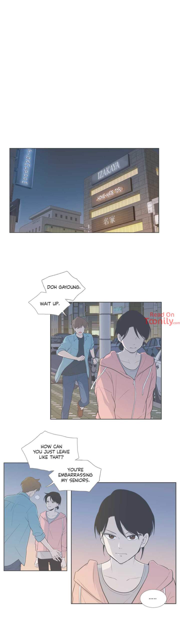 Something About Us - Chapter 80 Page 14
