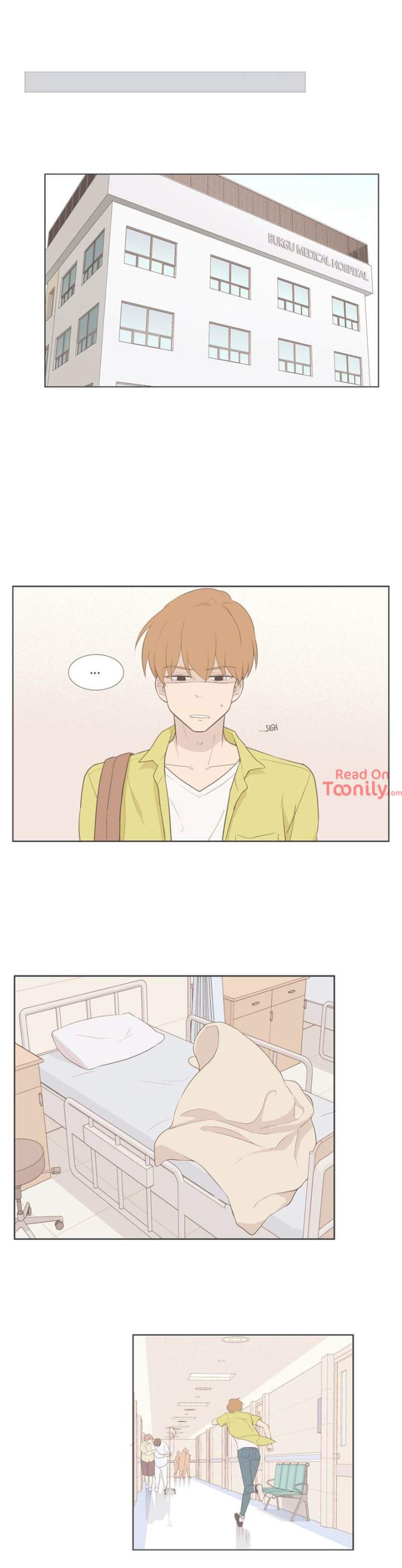 Something About Us - Chapter 88 Page 7