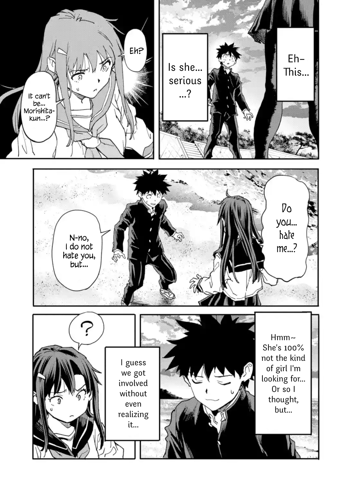 Isekai-gaeri no Yuusha ga Gendai Saikyou! - Chapter 11.4 Page 3