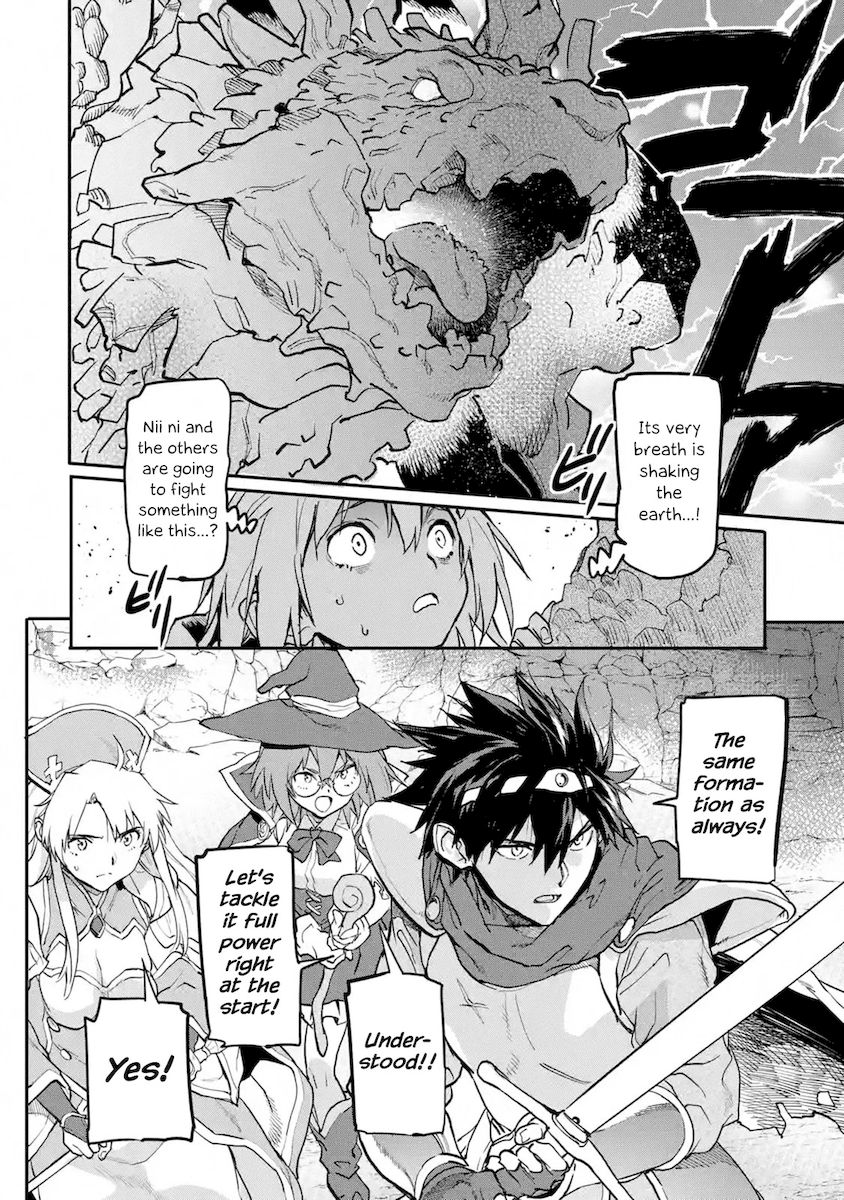 Isekai-gaeri no Yuusha ga Gendai Saikyou! - Chapter 15 Page 2
