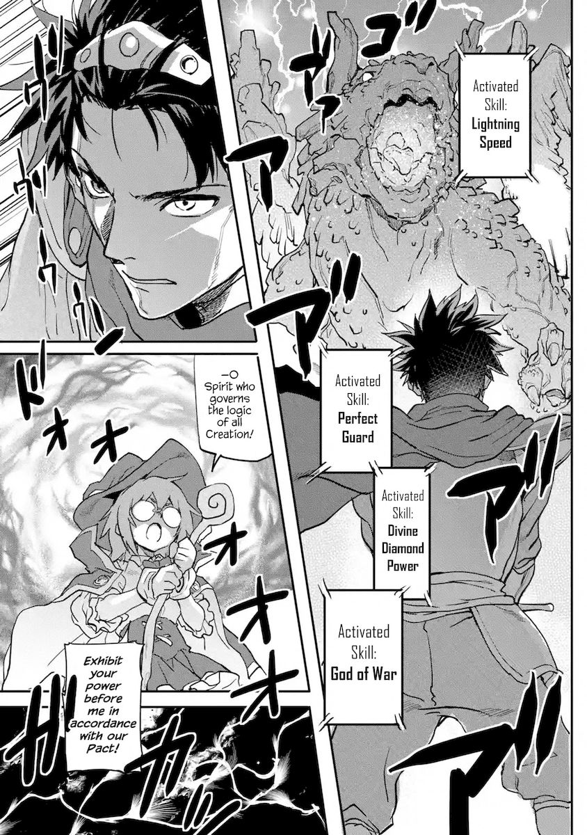 Isekai-gaeri no Yuusha ga Gendai Saikyou! - Chapter 15 Page 3