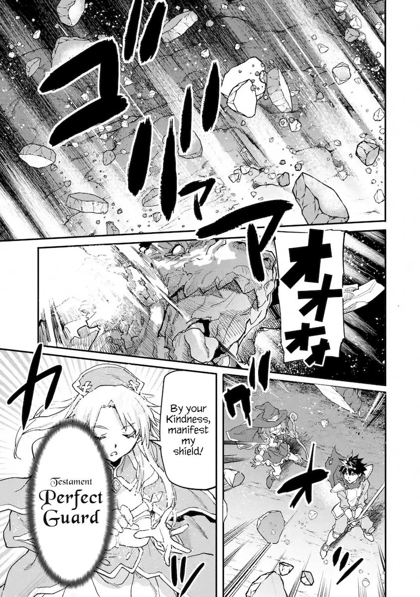 Isekai-gaeri no Yuusha ga Gendai Saikyou! - Chapter 15 Page 5
