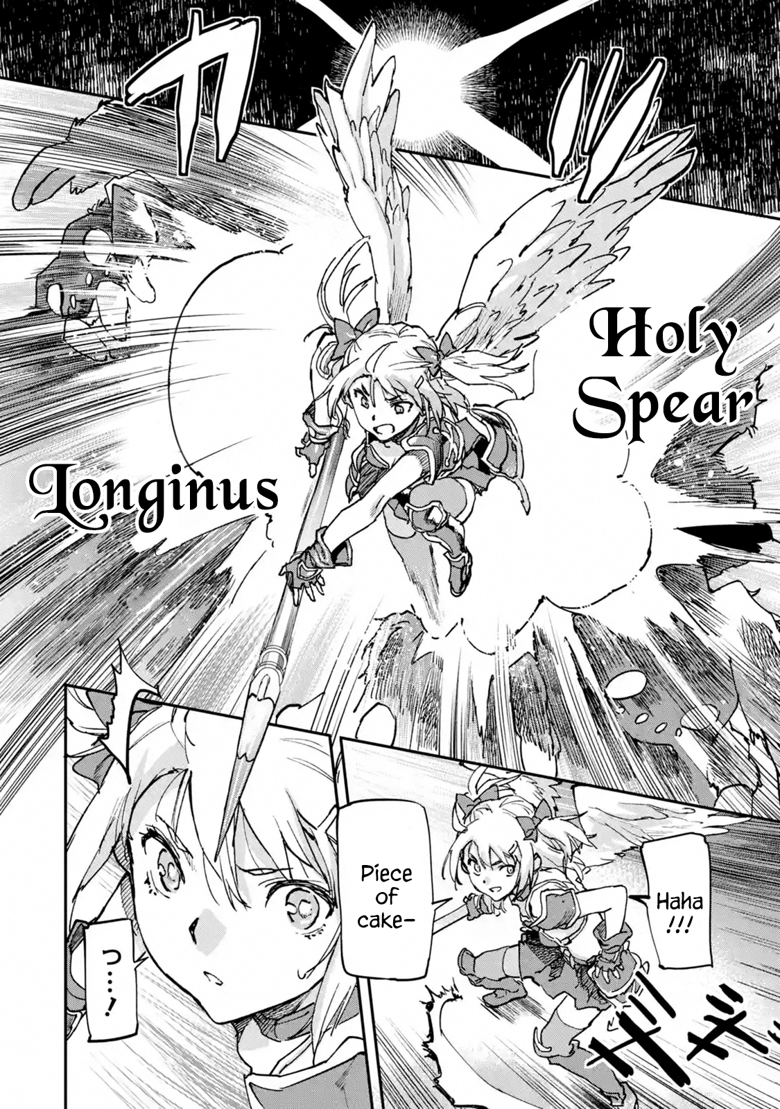 Isekai-gaeri no Yuusha ga Gendai Saikyou! - Chapter 8.5 Page 2