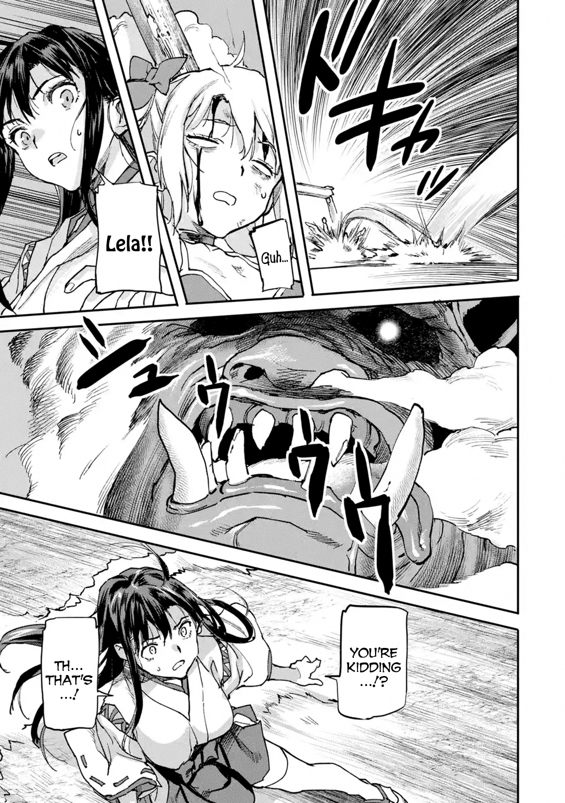 Isekai-gaeri no Yuusha ga Gendai Saikyou! - Chapter 8.5 Page 3