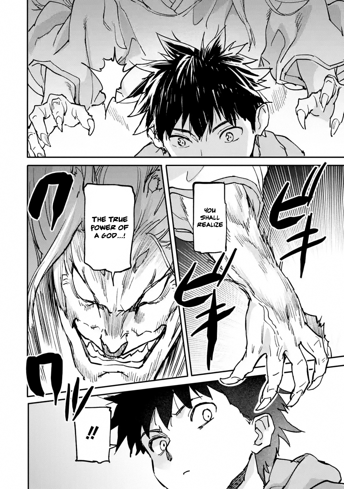Isekai-gaeri no Yuusha ga Gendai Saikyou! - Chapter 9.3 Page 4