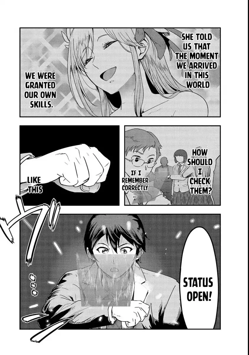 Hazurewaku no “Joutai Ijou Skill” de Saikyou ni Natta Ore ga Subete wo Juurin suru made - Chapter 1 Page 32