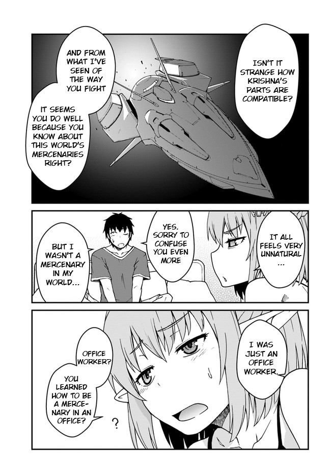 Mezametara Saikyou Soubi to Uchuusen-mochi Datta no de, Ikkodate Mezashite Youhei Toshite Jiyuu ni Ikitai - Chapter 12 Page 5