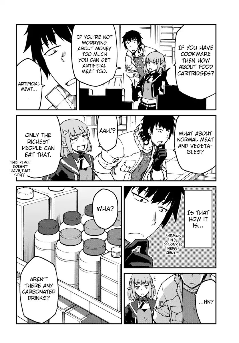 Mezametara Saikyou Soubi to Uchuusen-mochi Datta no de, Ikkodate Mezashite Youhei Toshite Jiyuu ni Ikitai - Chapter 3 Page 18