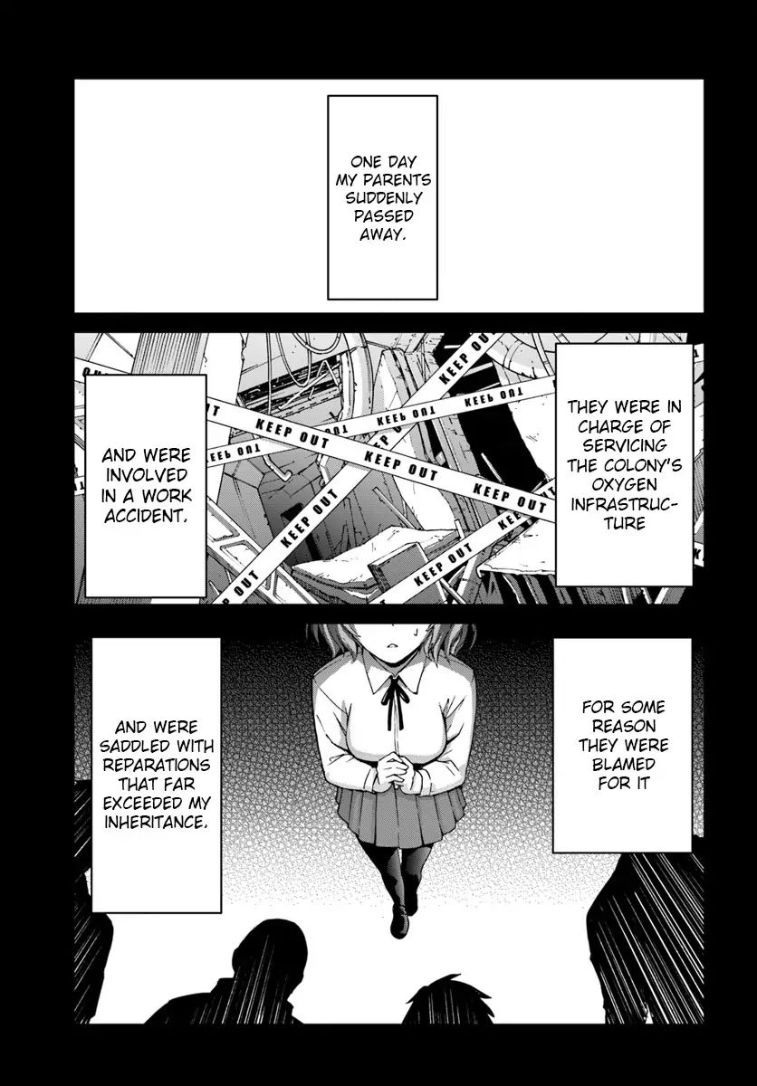 Mezametara Saikyou Soubi to Uchuusen-mochi Datta no de, Ikkodate Mezashite Youhei Toshite Jiyuu ni Ikitai - Chapter 4 Page 11