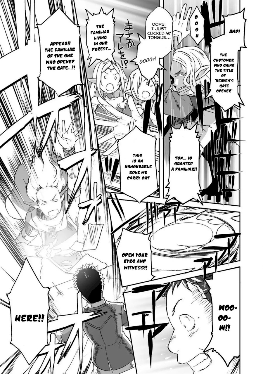 Sekkaku Cheat wo Moratte Isekai ni Teni shita n dakara, Suki na you ni Ikitemitai - Chapter 10 Page 16