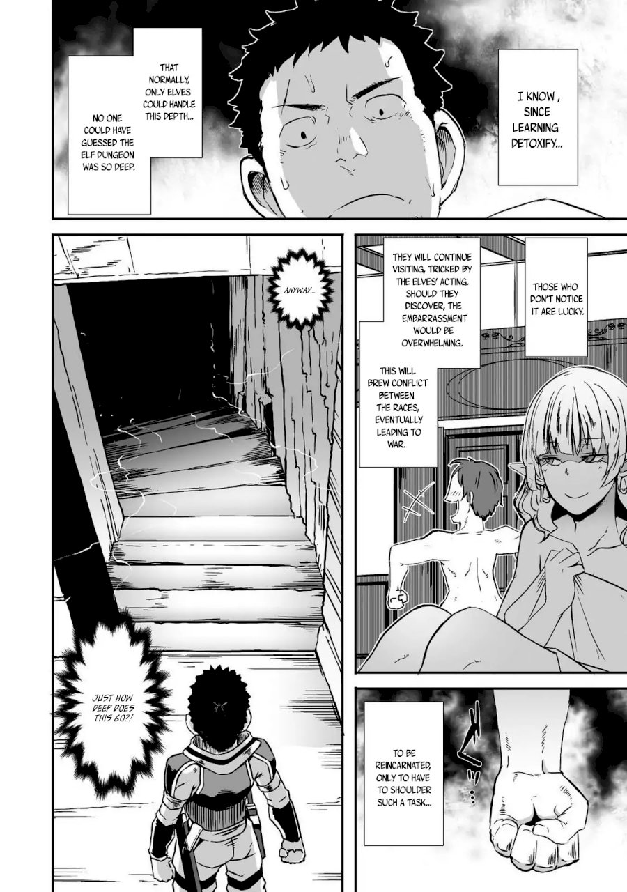 Sekkaku Cheat wo Moratte Isekai ni Teni shita n dakara, Suki na you ni Ikitemitai - Chapter 10 Page 5