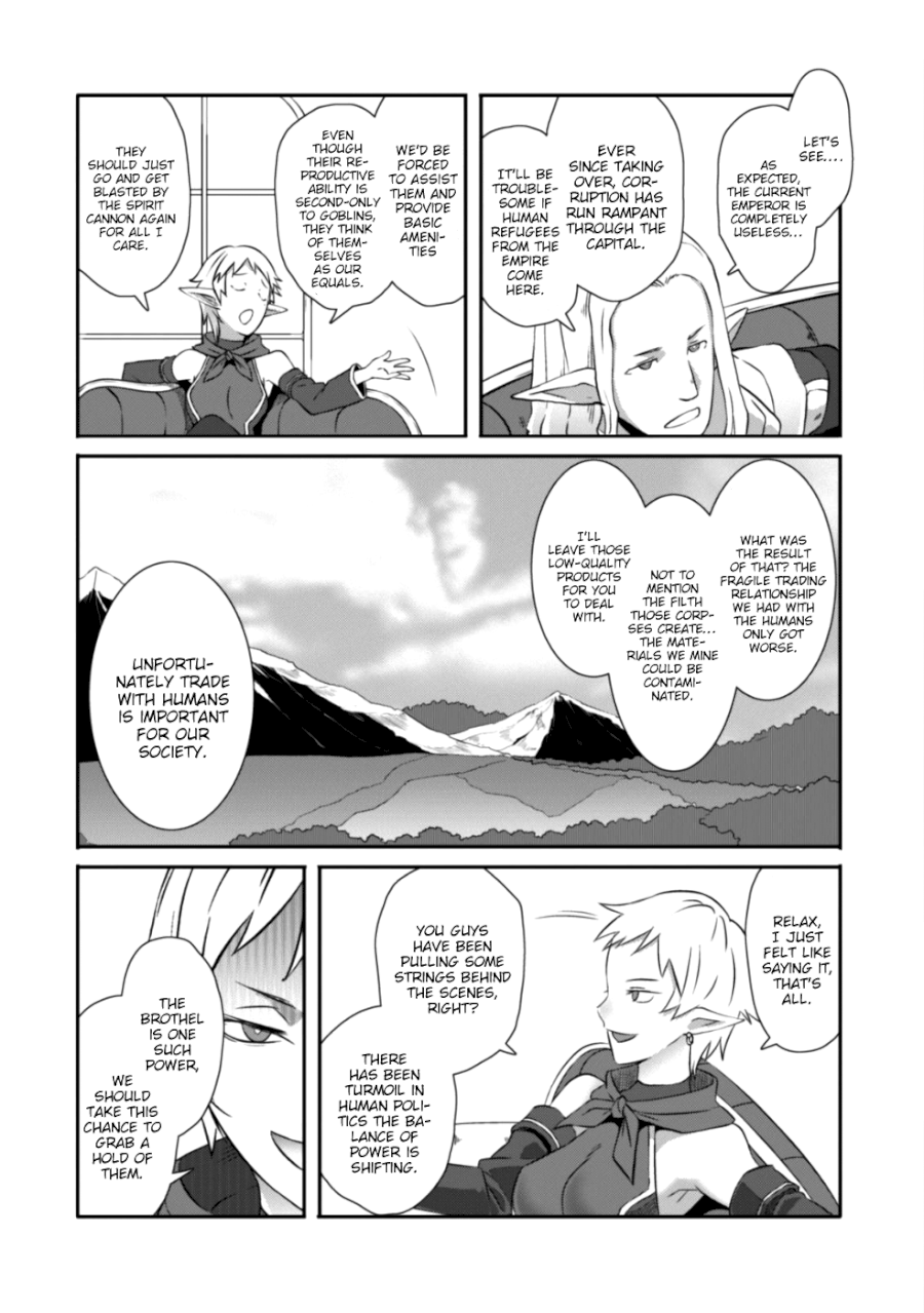 Sekkaku Cheat wo Moratte Isekai ni Teni shita n dakara, Suki na you ni Ikitemitai - Chapter 12.5 Page 4