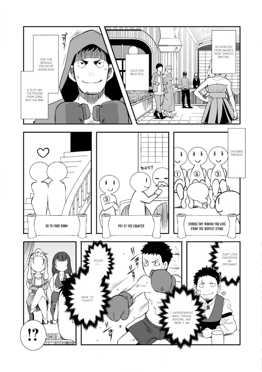 Sekkaku Cheat wo Moratte Isekai ni Teni shita n dakara, Suki na you ni Ikitemitai - Chapter 3 Page 9