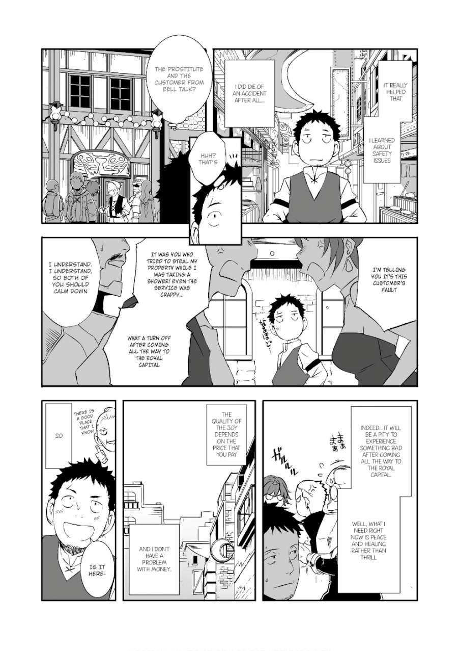 Sekkaku Cheat wo Moratte Isekai ni Teni shita n dakara, Suki na you ni Ikitemitai - Chapter 4 Page 17