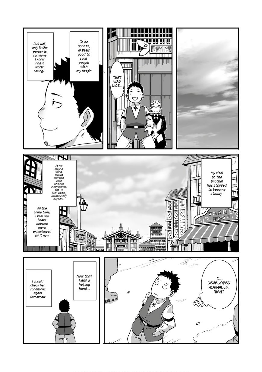 Sekkaku Cheat wo Moratte Isekai ni Teni shita n dakara, Suki na you ni Ikitemitai - Chapter 6 Page 12