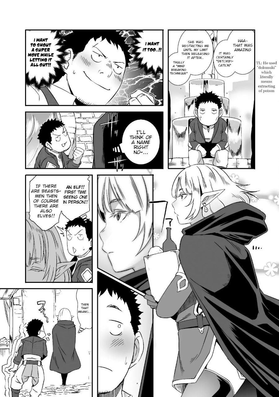 Sekkaku Cheat wo Moratte Isekai ni Teni shita n dakara, Suki na you ni Ikitemitai - Chapter 8 Page 9