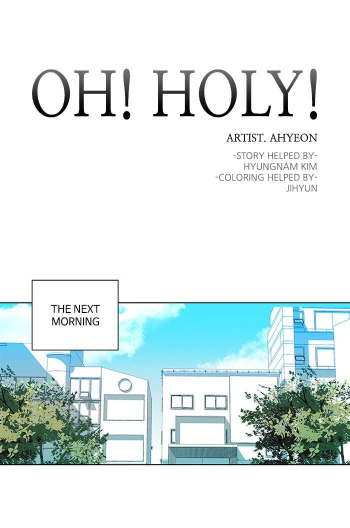 Oh! Holy - Chapter 75 Page 1