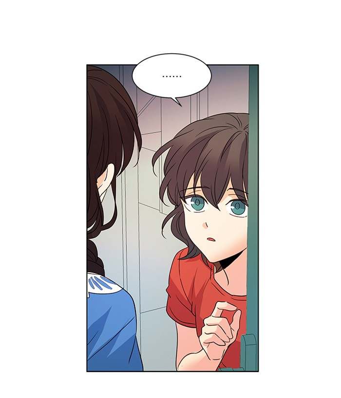 Oh! Holy - Chapter 75 Page 42