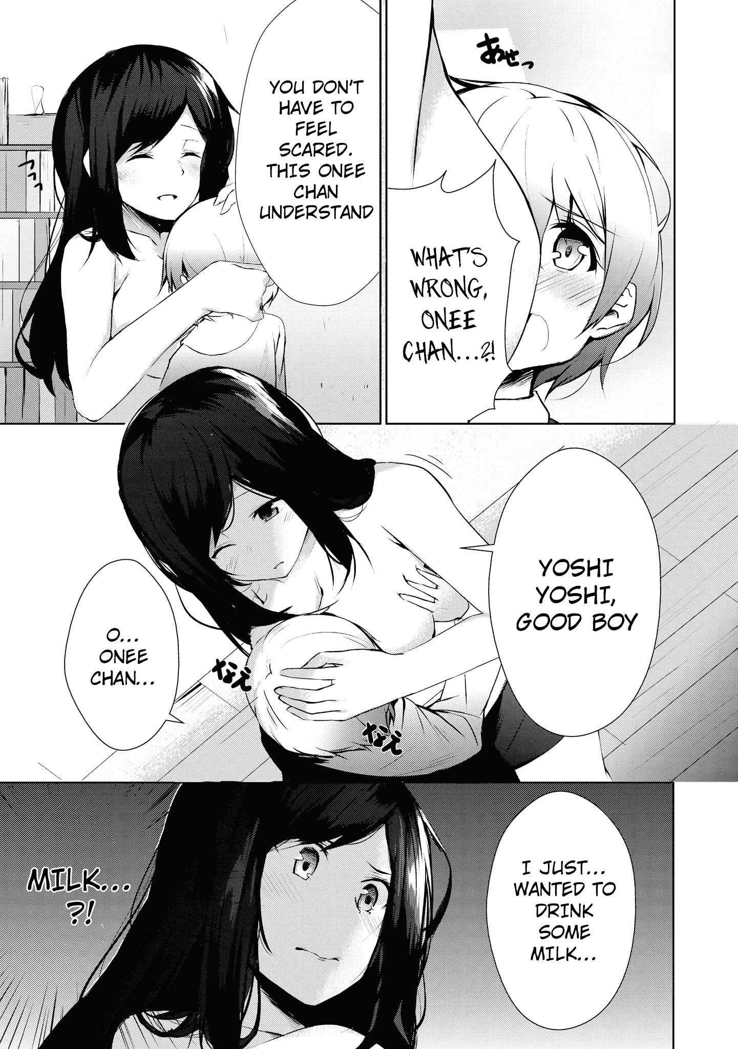 Tawawa na Oppai ha Suki desu ka? Kyonyuu Shoujo Anthology Comic - Chapter 13 Page 10