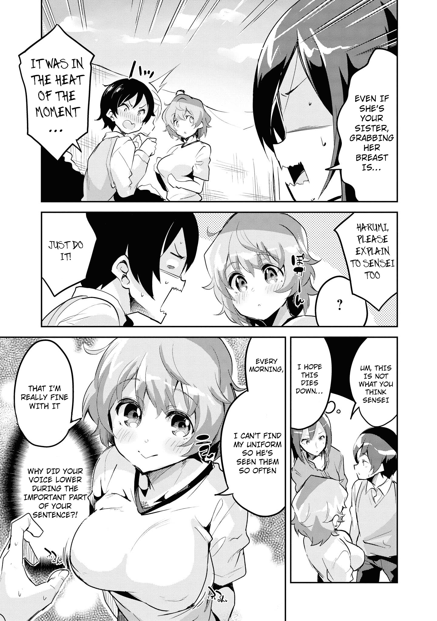 Tawawa na Oppai ha Suki desu ka? Kyonyuu Shoujo Anthology Comic - Chapter 14 Page 16