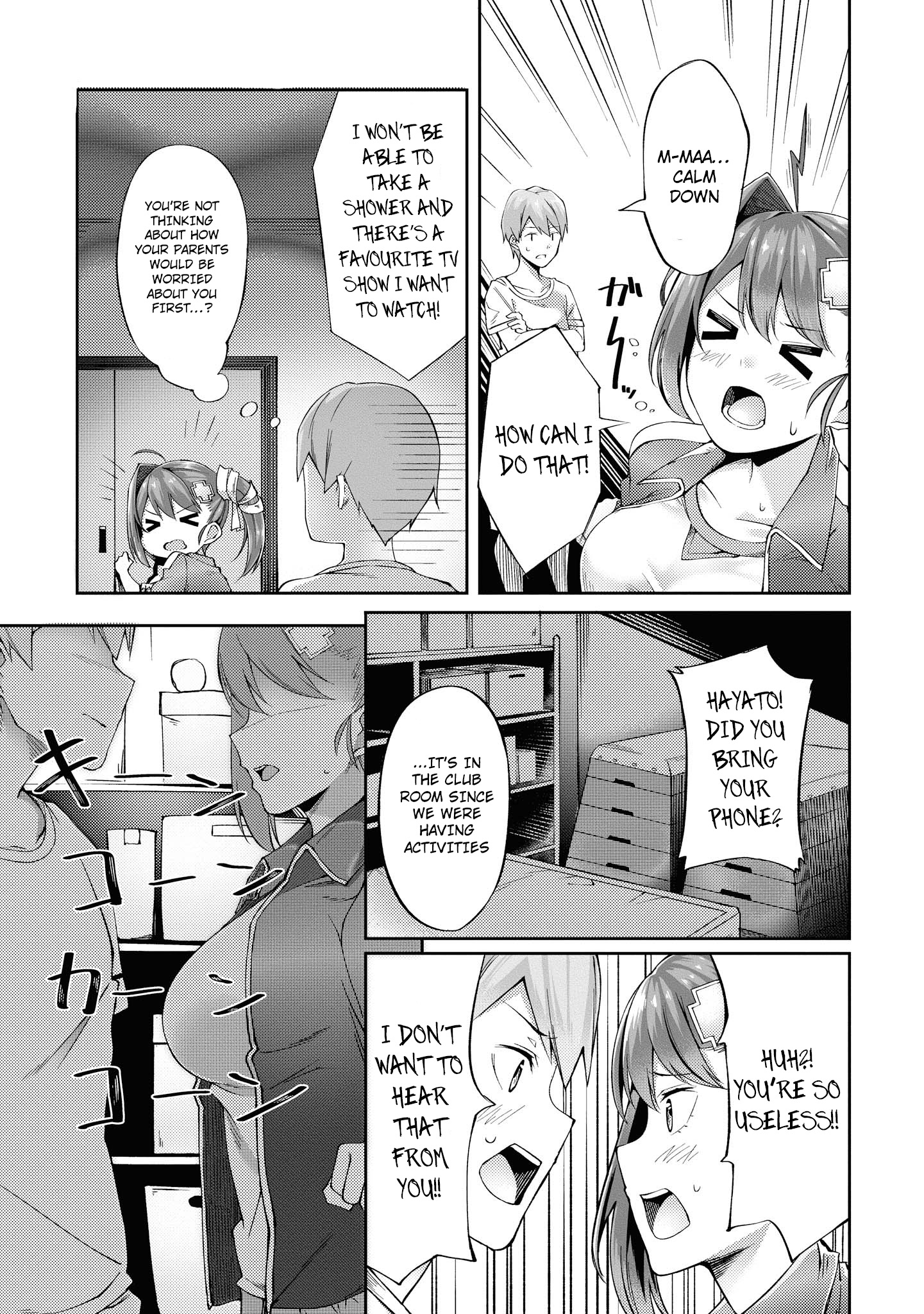 Tawawa na Oppai ha Suki desu ka? Kyonyuu Shoujo Anthology Comic - Chapter 15 Page 12