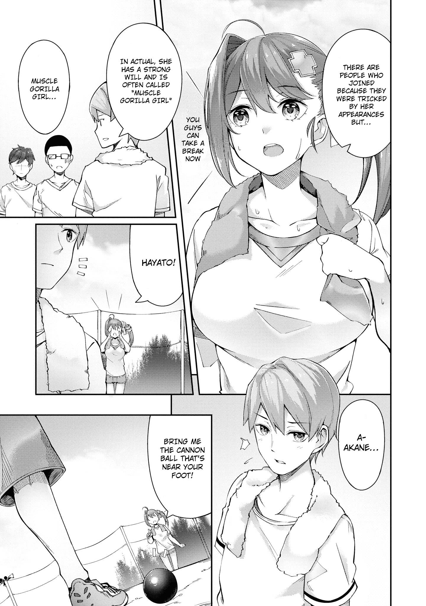 Tawawa na Oppai ha Suki desu ka? Kyonyuu Shoujo Anthology Comic - Chapter 15 Page 4