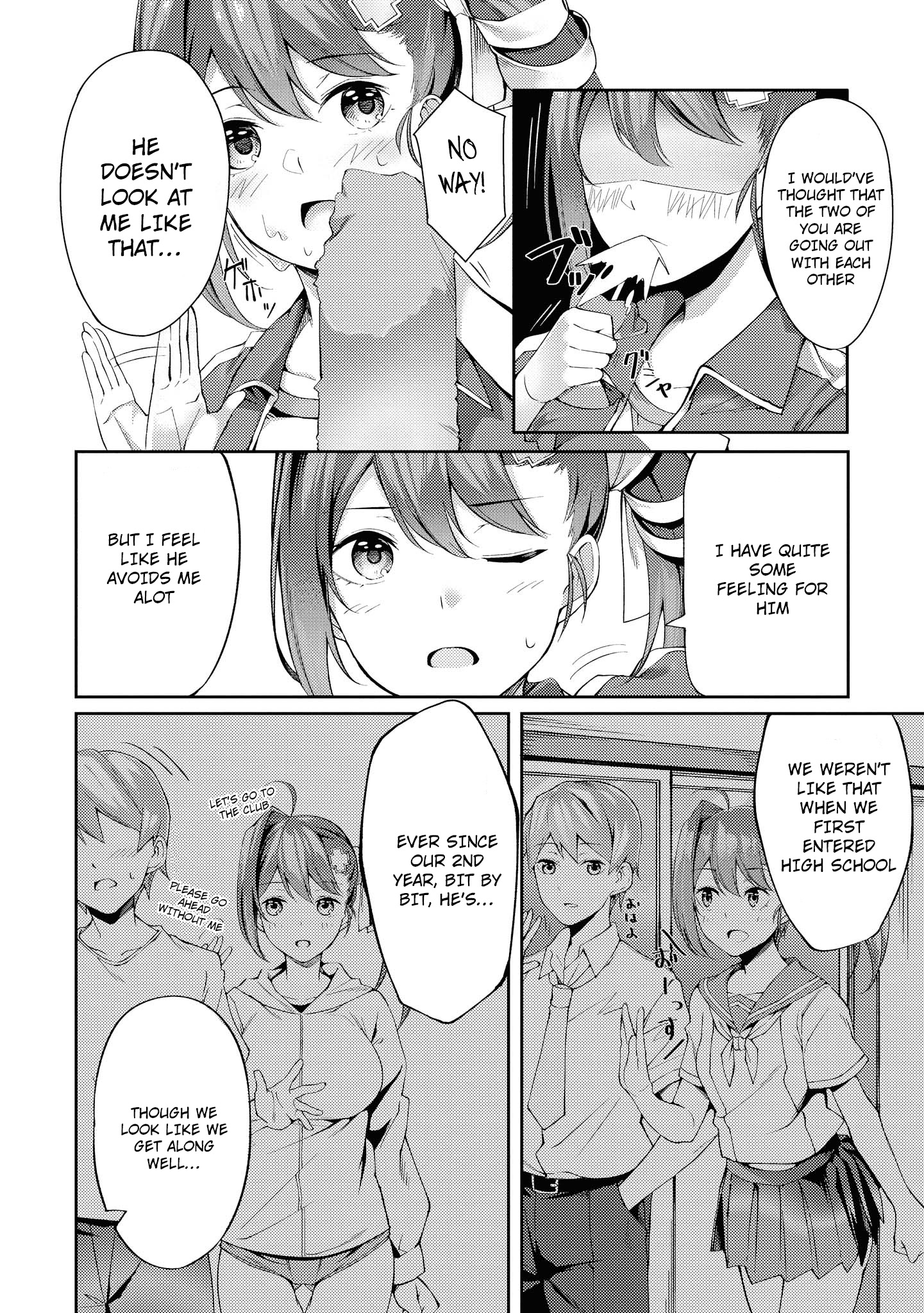 Tawawa na Oppai ha Suki desu ka? Kyonyuu Shoujo Anthology Comic - Chapter 15 Page 7