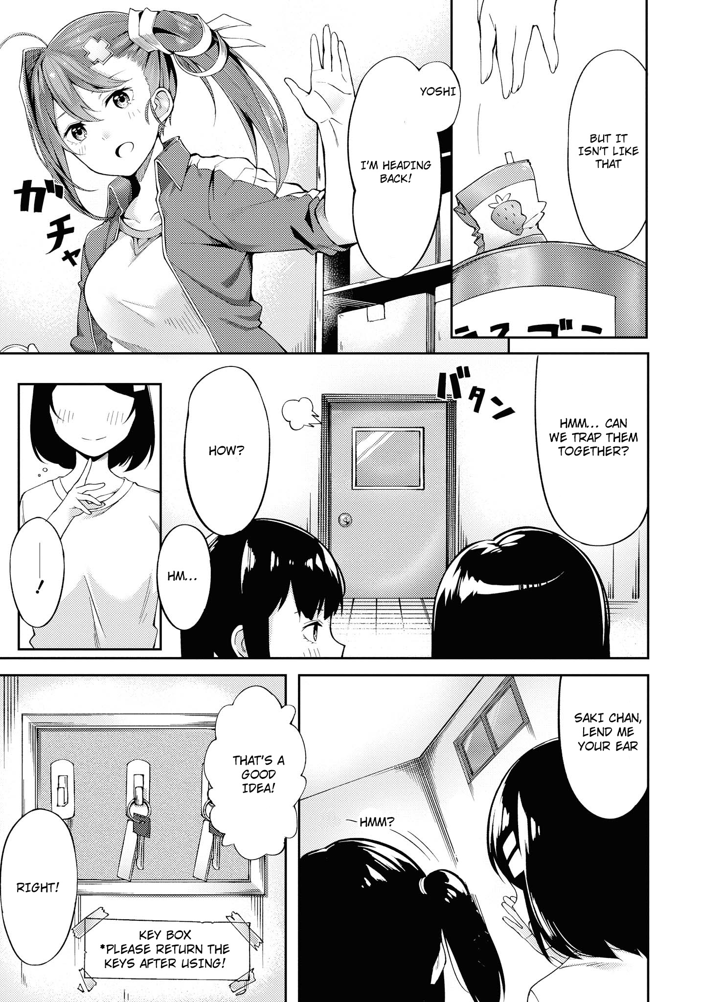 Tawawa na Oppai ha Suki desu ka? Kyonyuu Shoujo Anthology Comic - Chapter 15 Page 8