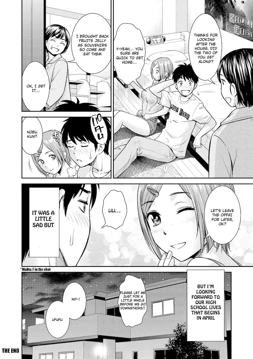 Tawawa na Oppai ha Suki desu ka? Kyonyuu Shoujo Anthology Comic - Chapter 18 Page 31