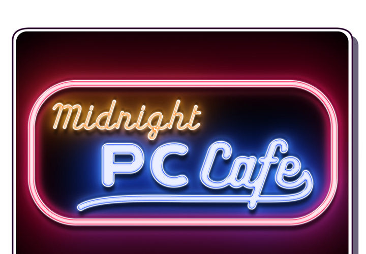 Midnight PC Cafe - Chapter 1 Page 2