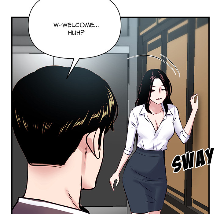 Midnight PC Cafe - Chapter 1 Page 45