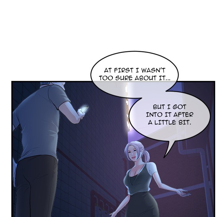 Midnight PC Cafe - Chapter 11 Page 39