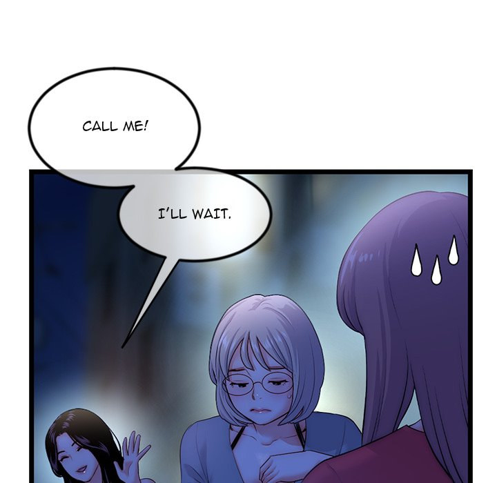 Midnight PC Cafe - Chapter 16 Page 26