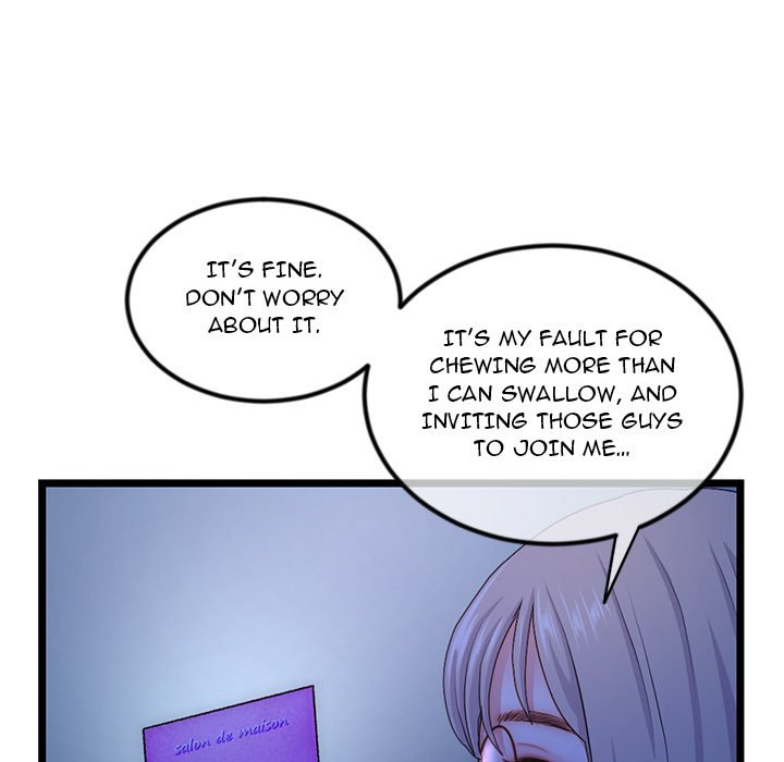 Midnight PC Cafe - Chapter 16 Page 33