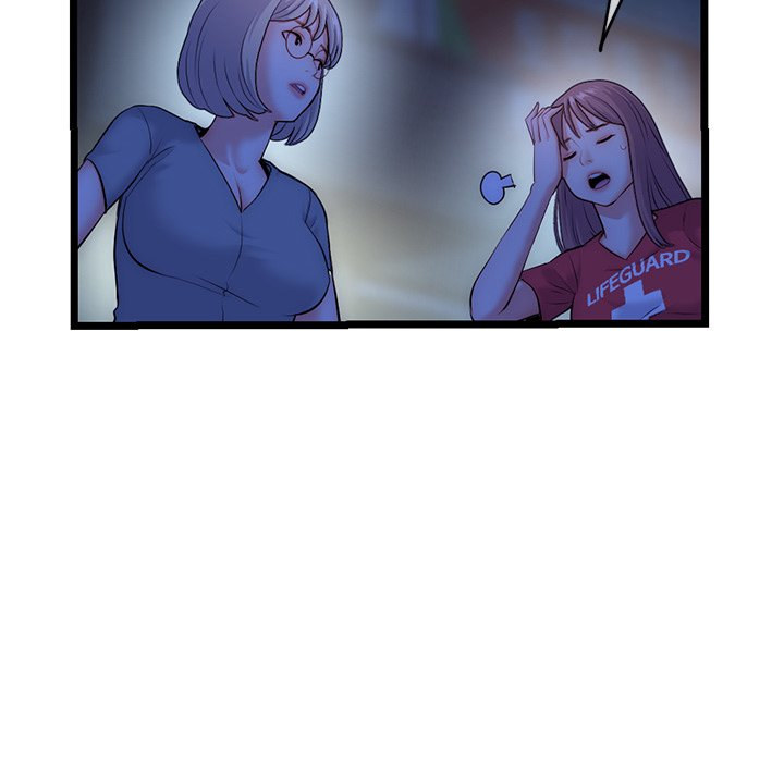 Midnight PC Cafe - Chapter 16 Page 36