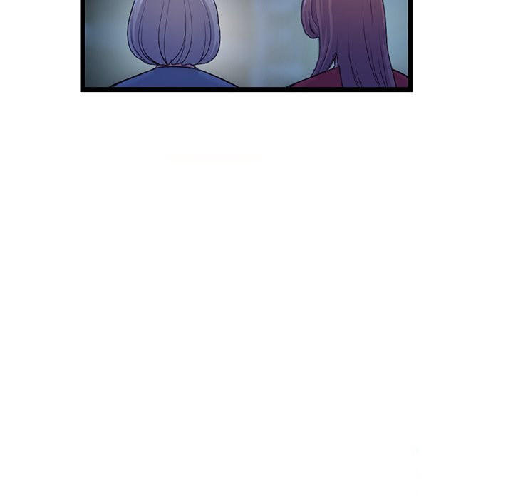 Midnight PC Cafe - Chapter 16 Page 40