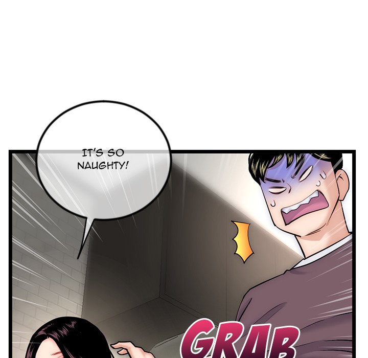 Midnight PC Cafe - Chapter 16 Page 90