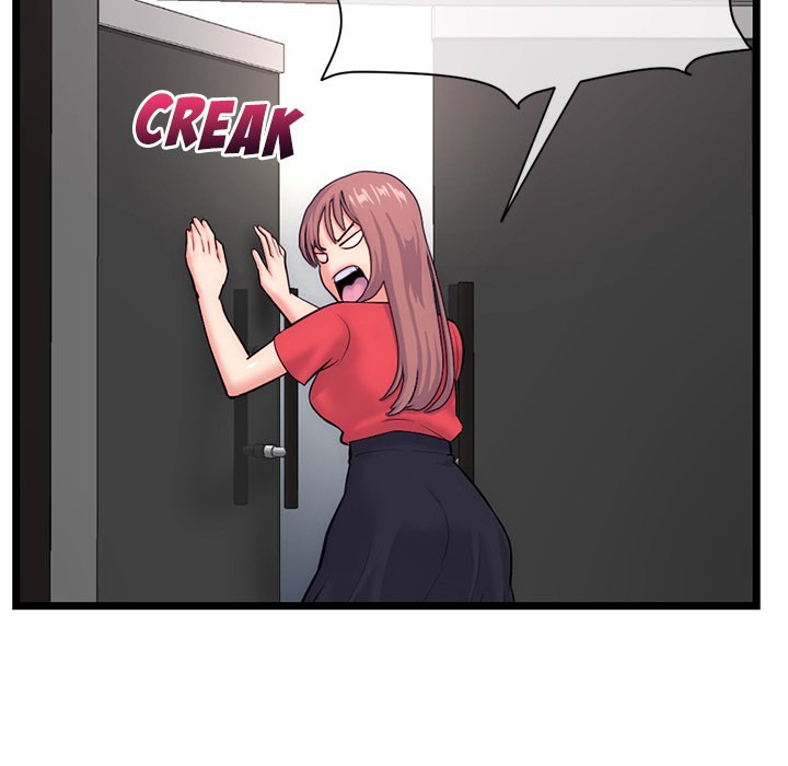 Midnight PC Cafe - Chapter 19 Page 80