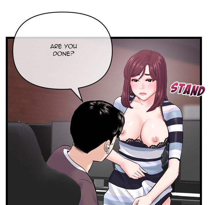 Midnight PC Cafe - Chapter 20 Page 149